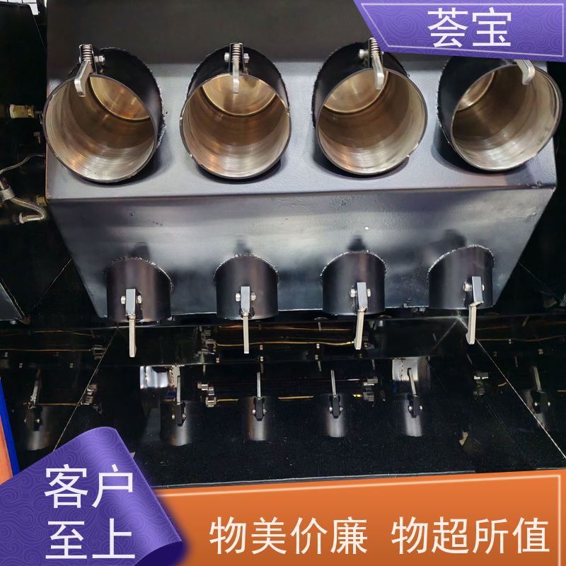 荟宝 小样机 适用于棉花 涤纶 鞋材网布等 使用方便