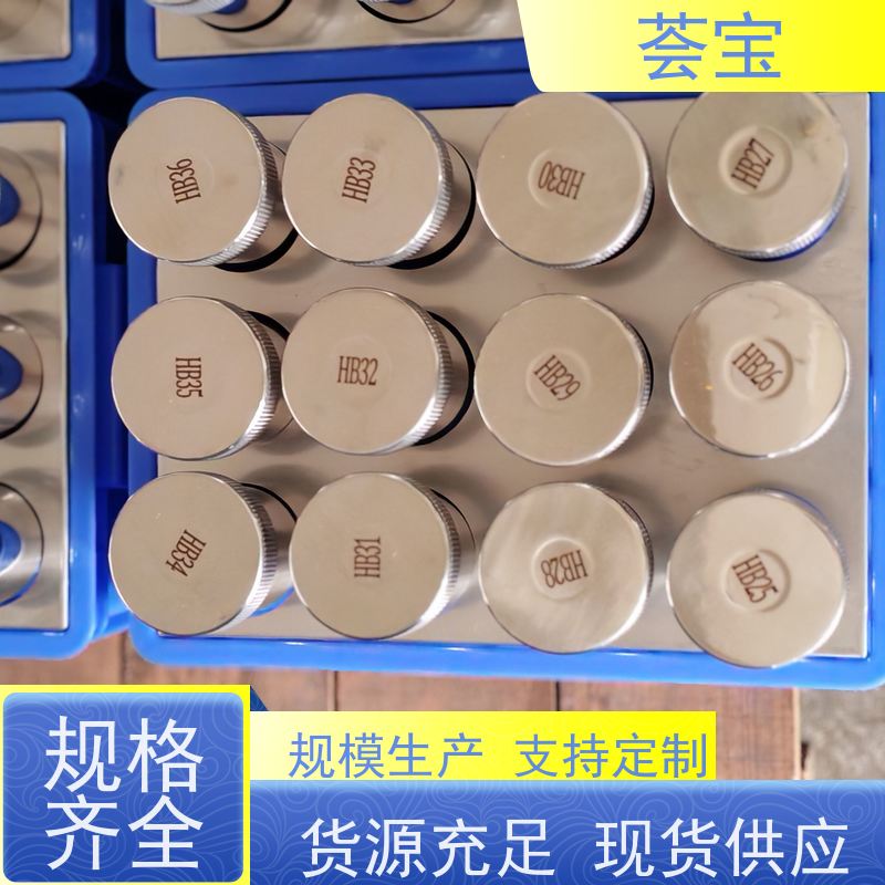 荟宝 12P红外线小样机 220V电压6000W功率 支持定制