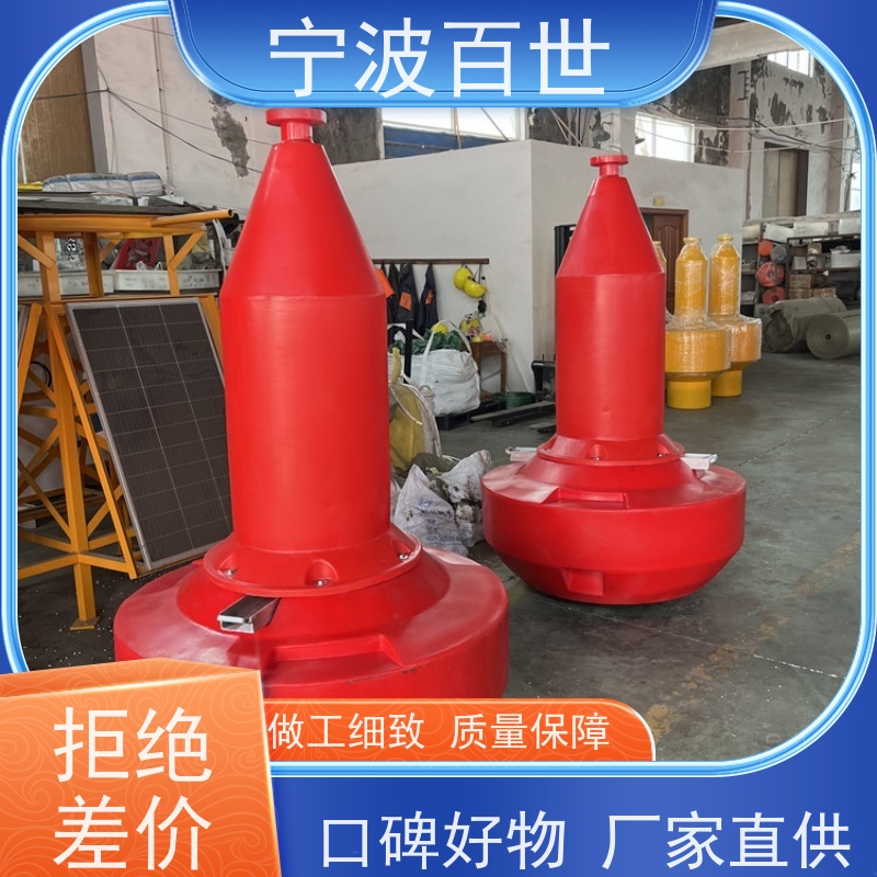 百世湿地保护区助航浮标夜间导航辅助支持定制