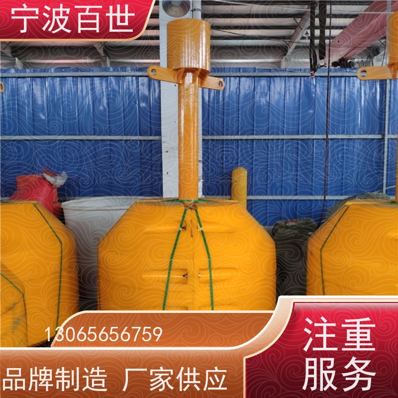 百世工程作业警戒浮体标志航道范围性能稳定