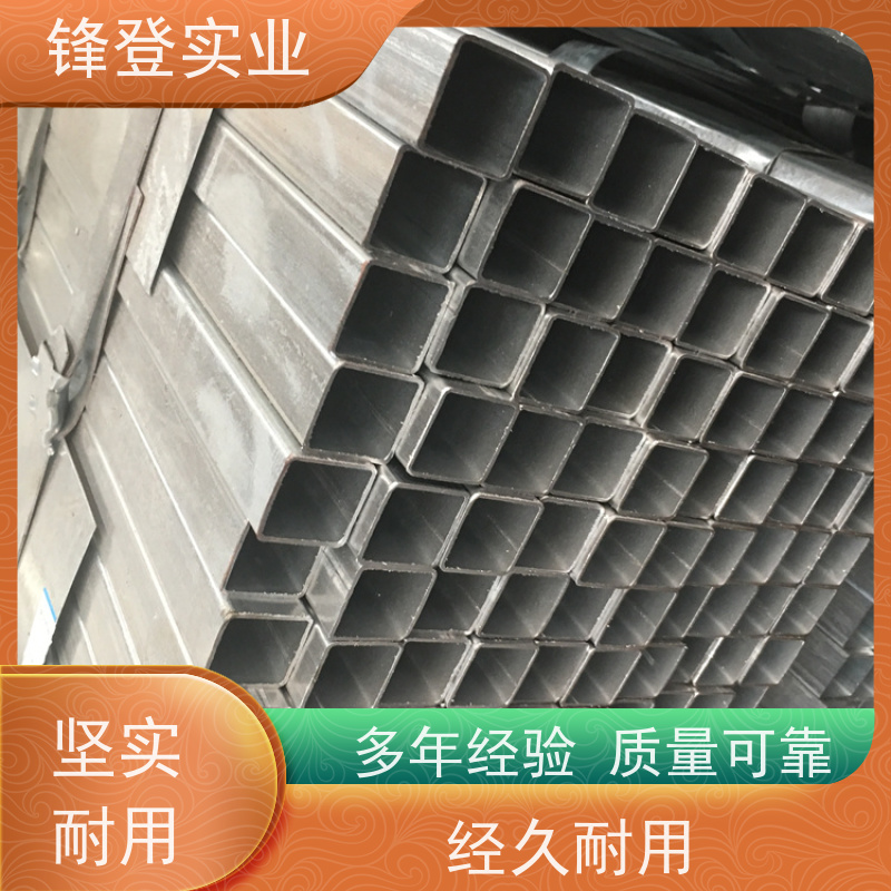 锋登实业 煤矿支架 可定尺 户外钢结构制造用方 矩 管 镀锌方管 Q235