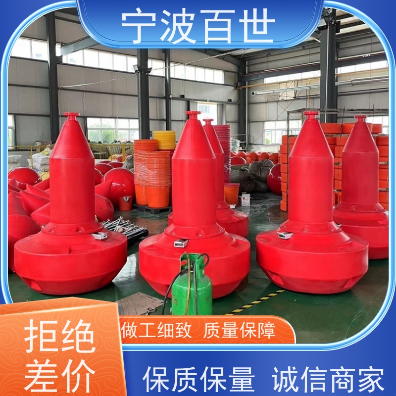 百世工程作业警戒浮体标志航道范围性能稳定