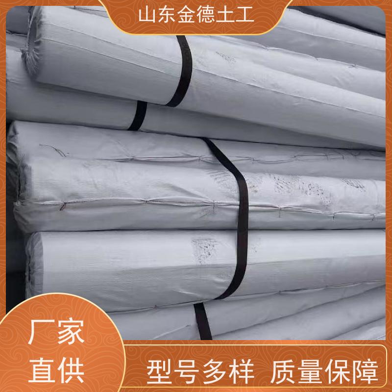 金德土工 地铁站顶防渗 铁标白色EVA防水板 抗冲击性能强
