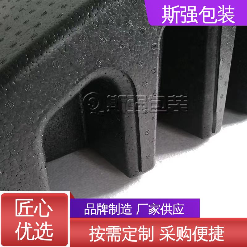 斯强包装 轻量耐磨抗压吸能 按需开模定制 EPP钓鱼箱
