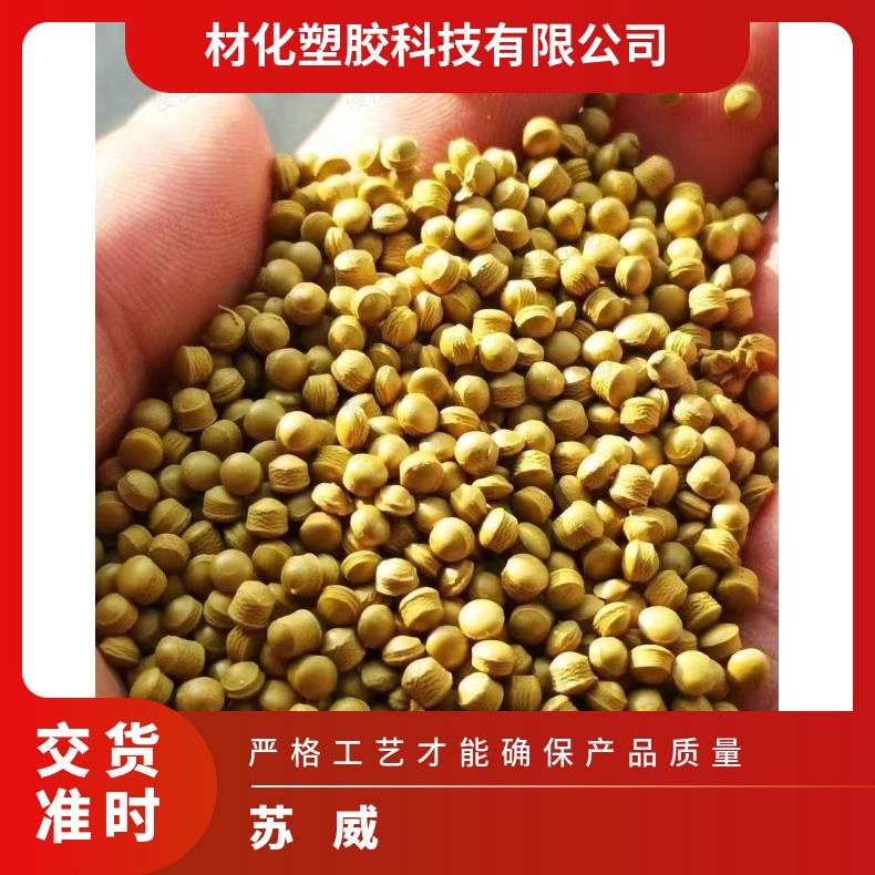 苏威 聚酰胺酰亚胺 Torlon PAI 4630 耐强酸 阻燃性 紧固件 汽车传动