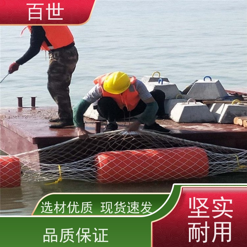百世洪水期拦污浮筒水位自适应生态友好材质