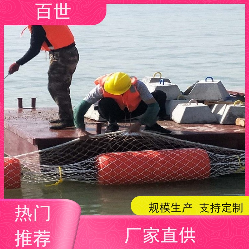 百世泥石流多发区拦船索流动防线可贴反光条