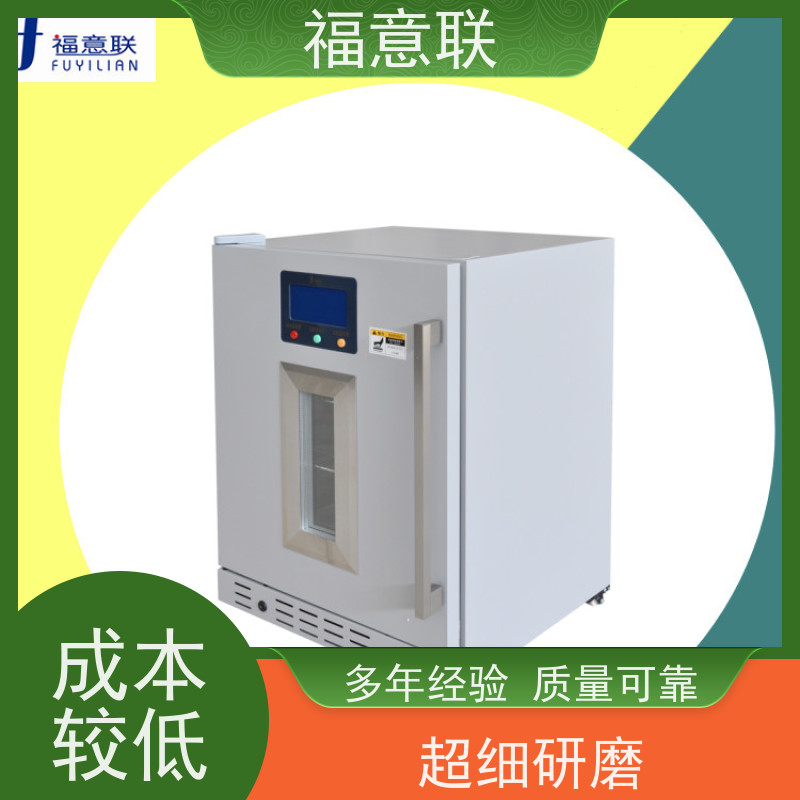 福意电器 容积280升 热敷中药包恒温箱 304不锈钢