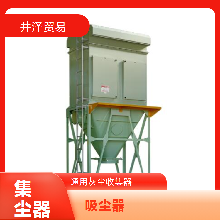 MURAKOSHI村越HM-3700布袋除尘器 高效内部过滤原装进口
