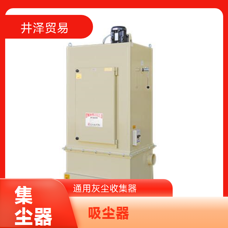 MURAKOSHI村越布袋除尘器HM-3700 代理经销原装正品噪声低