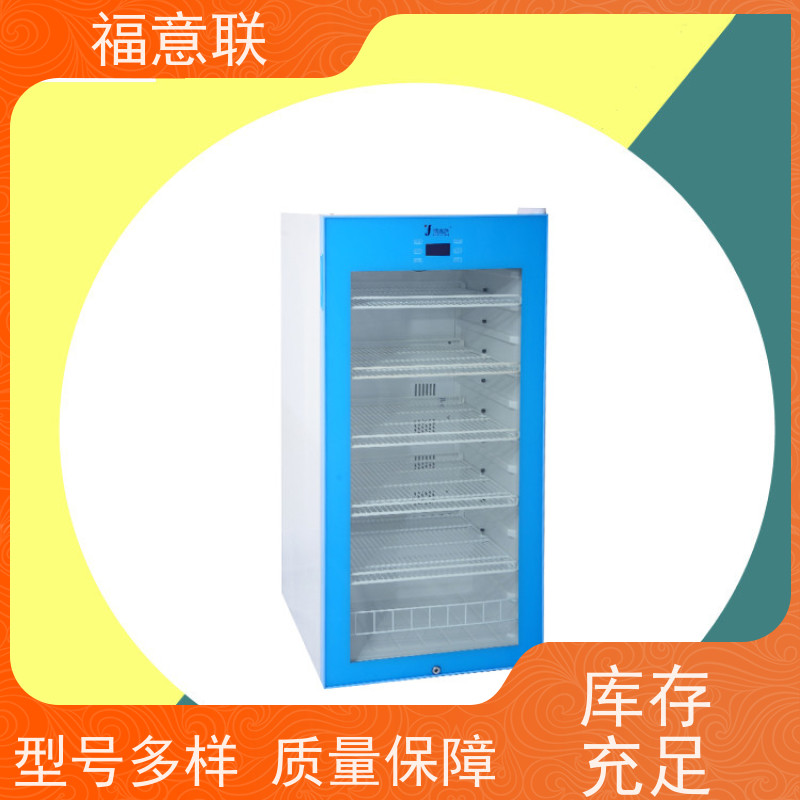 福意公司 FYL-YS-430L0-100度烘箱 电热恒温箱 不锈钢