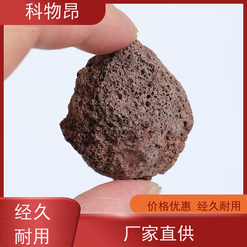 科物昂 肥料 火山岩涂料添加材料 颜色黑、红 各种粒径