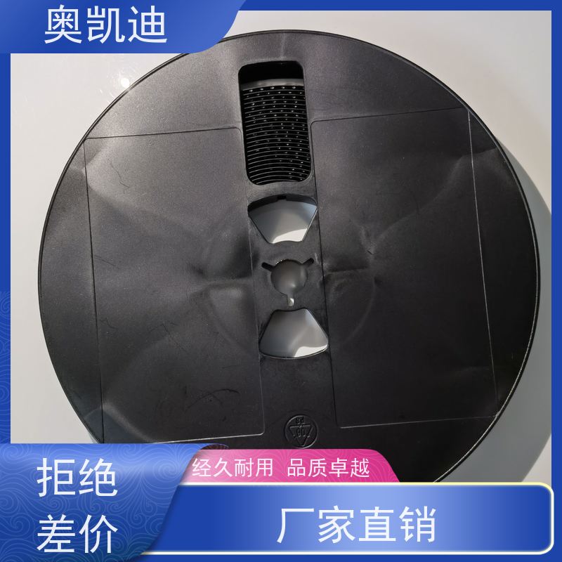奥凯迪SMD封装OAI测试卡综合测试仪器耦合分析