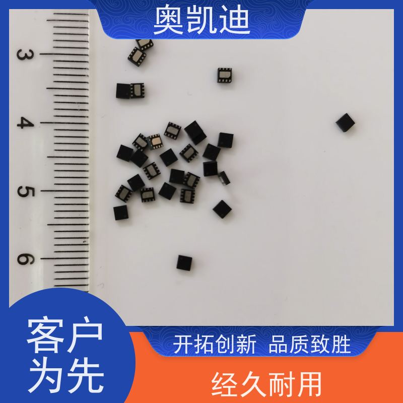 奥凯迪一致性Iot测试卡综合测试仪器耦合分析