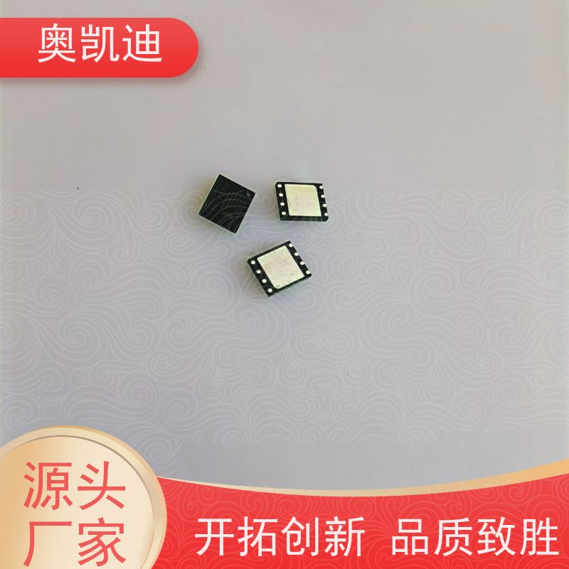 奥凯迪无线通信CDMA测试卡智能设备制造、生产