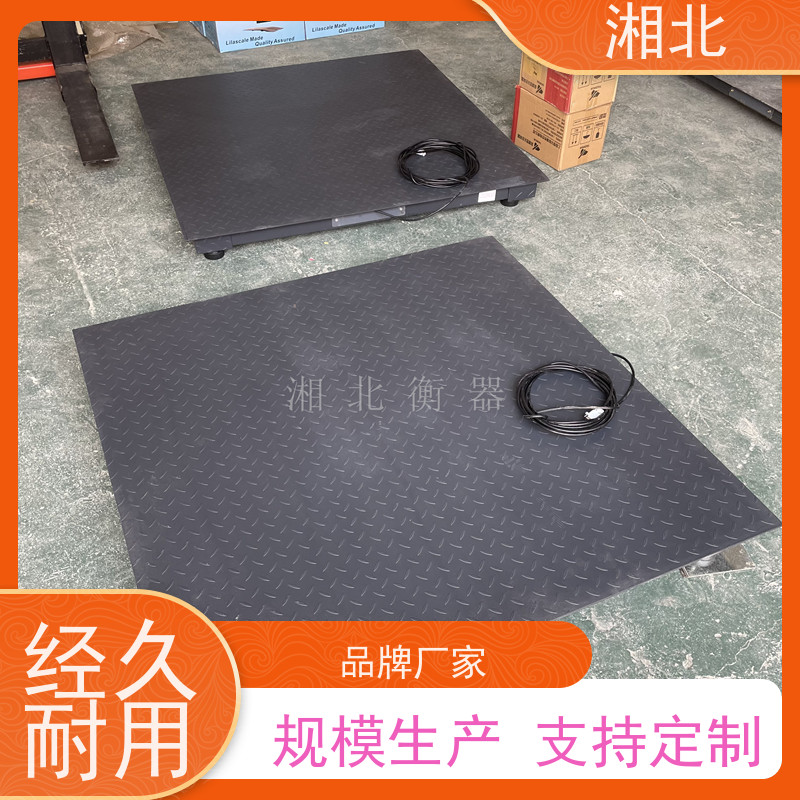 不锈钢地磅秤1-3吨电子地磅称化工磅秤加厚防腐蚀1吨2t称平台