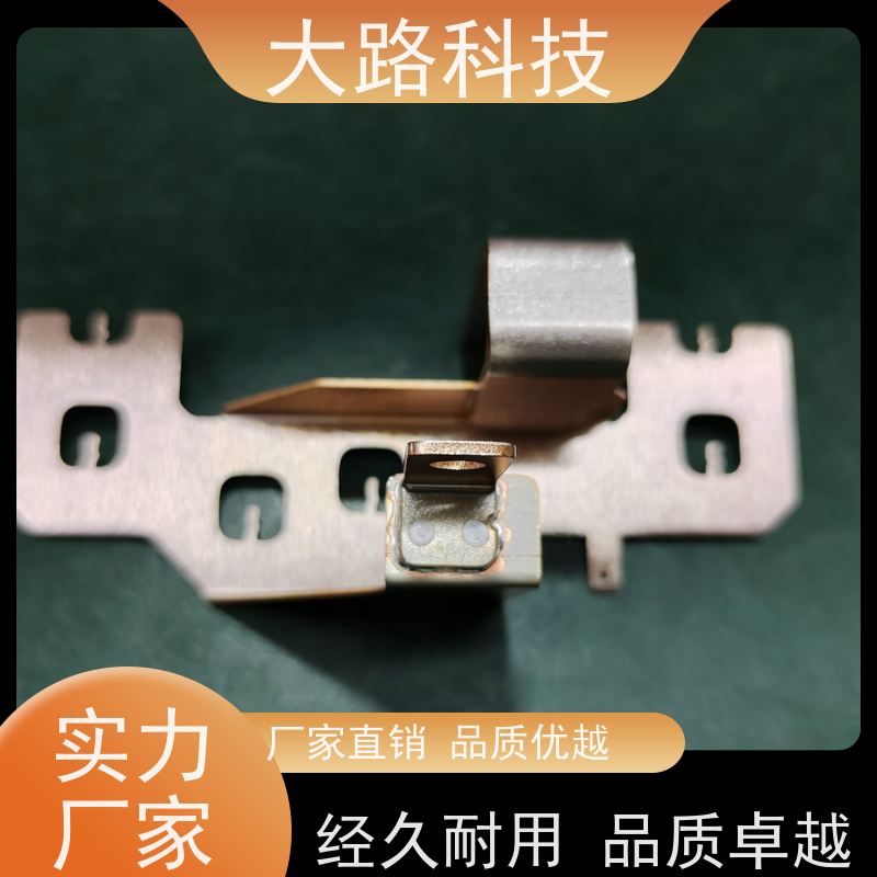 电动汽车铜排模组导电来图来样支持非标水冷去毛刺 抛光清洗