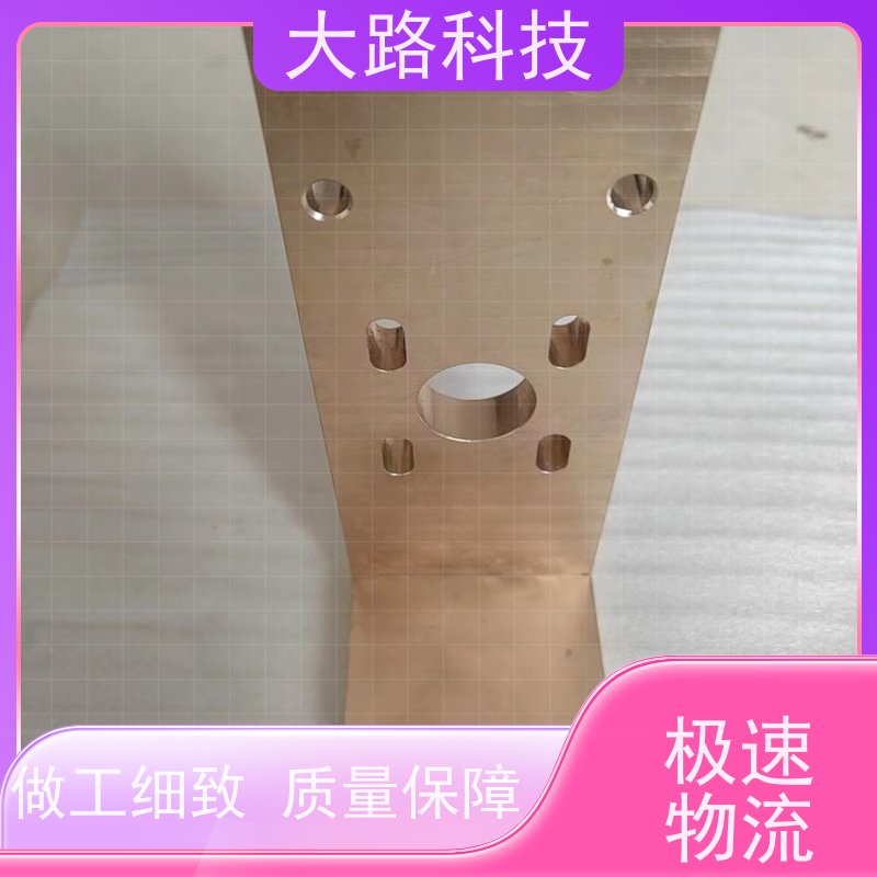 电动汽车铜排配电柜来图来样支持非标绝缘性高 抗拉伸性能好