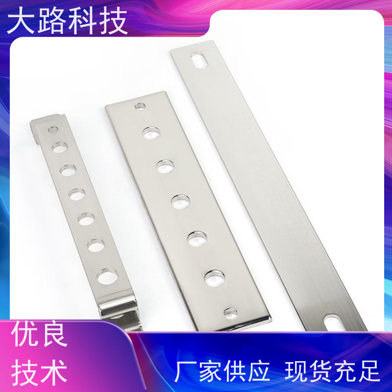 加工铝排连接片来图来样支持非标绝缘性高 抗拉伸性能好