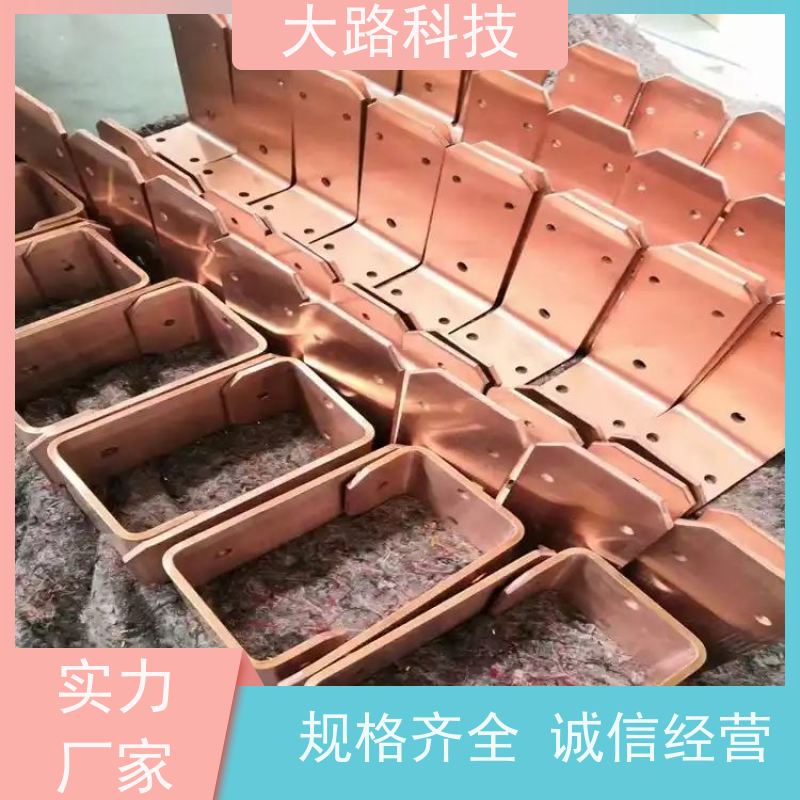 新能源汽车铜铝排非标定制绝缘性高 抗拉伸性能好