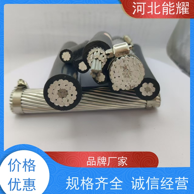  增容改造线路 JNRLH1/G3A-1400/200 高导耐热铝合金绞线 国标定制