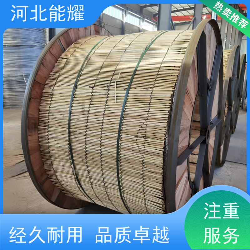  大跨越线路 JNRLH2/G4A-1400/200 耐热铝合金钢芯导线 国标定制