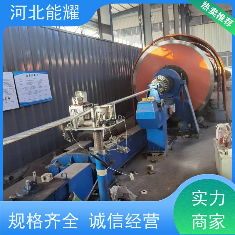  节能环保效益明显 NRLHGJQT-210/10 耐热铝合金钢芯导线 国标定制