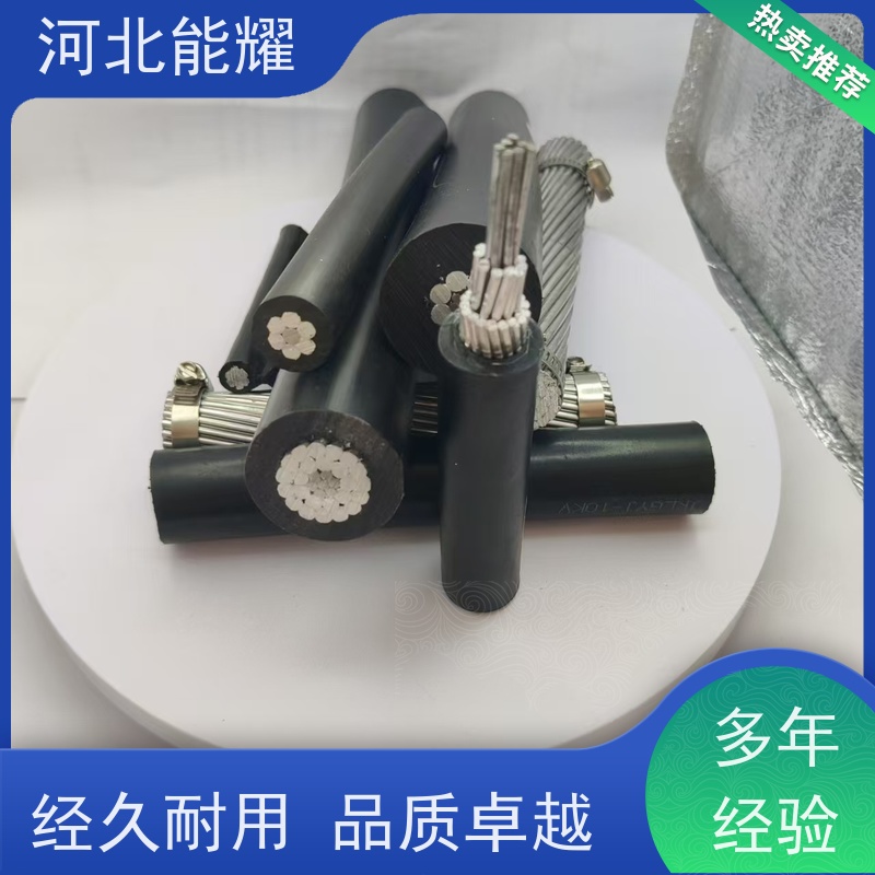  使用寿命长 NLHLGJQT-1400/135 耐热铝合金绞线 国标定制