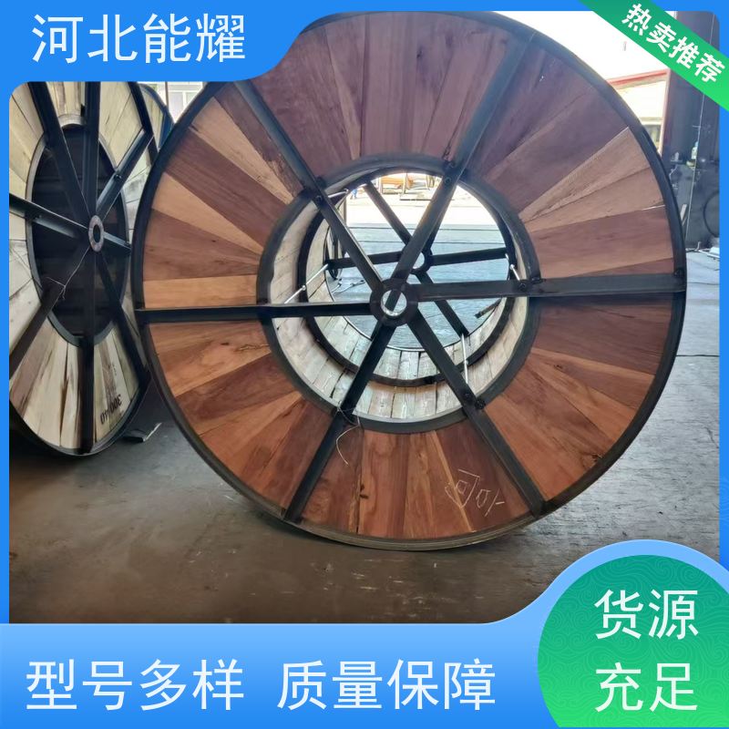 节能环保效益明显 JNRLH2/G4A-1250/100 耐热铝合金绞线 生产厂家