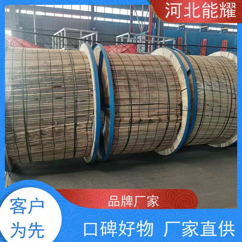  大跨越线路 JNRLH2/G1A-1250/100 间耐热铝合金钢芯导线 生产加工