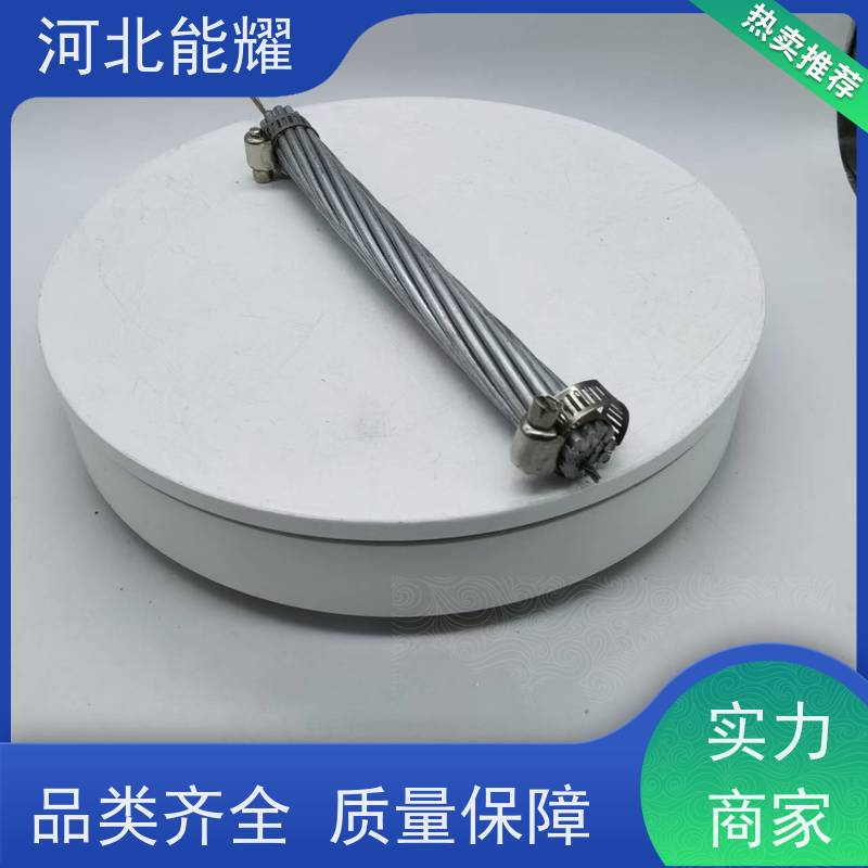  抗电化学腐蚀 2xJNRLH58/G1A-1120/90 特超耐热铝合金绞线 国标定制
