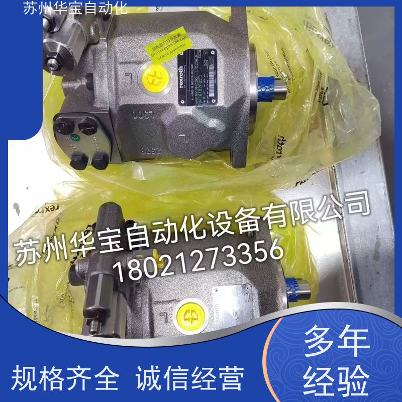 UVS油泵电机UVS 3-PHASE INDUCTION MOTOR 1HP-FA1 1HP 0.75KW