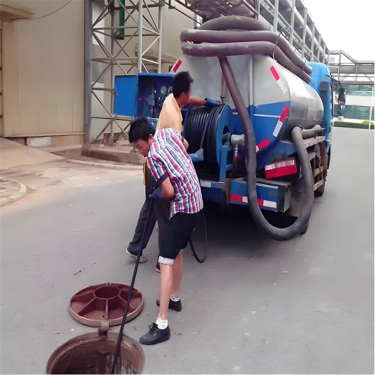 绵阳化粪池清理 上门服务 完备的清洗设备 陈陈吉祥管道管道