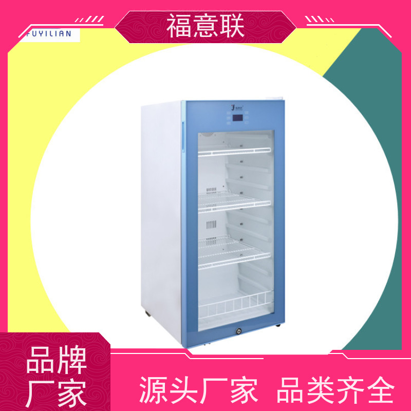 北 京福意联医疗 FYL-YS-310L 手术器械加温箱 质量