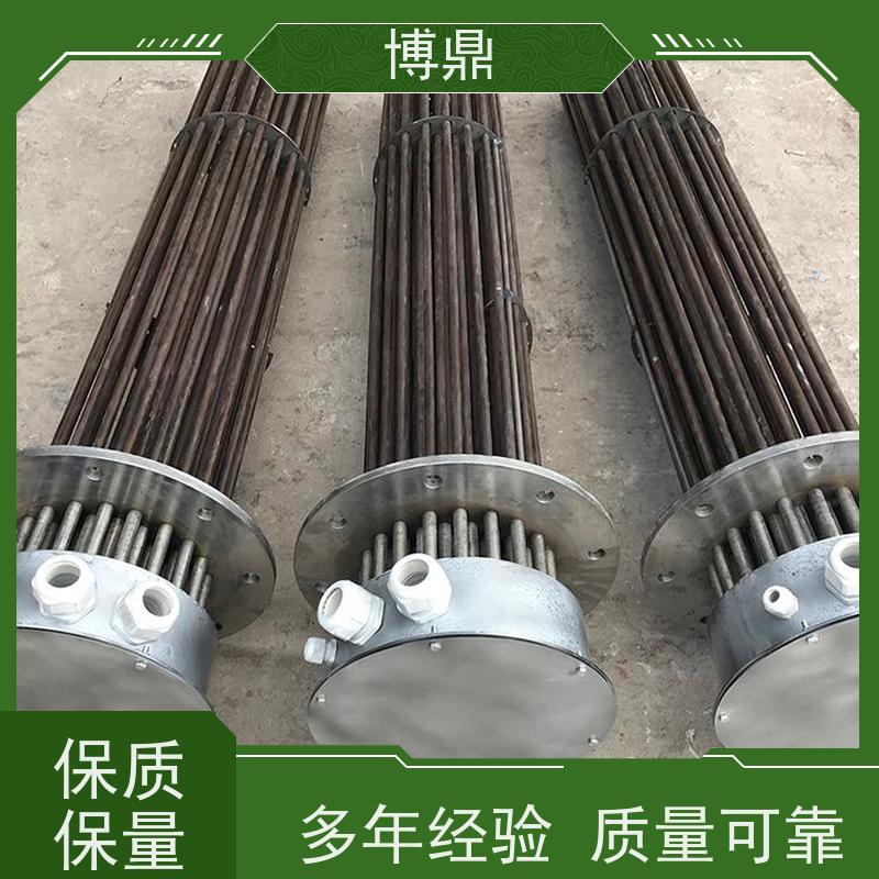 博鼎制热设备 电加热器 水箱油桶加热棒 支持定制颜色