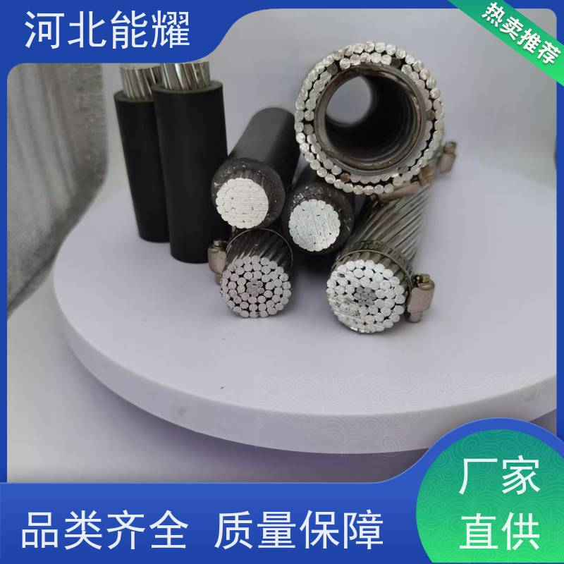  适用于城网增容改造 JNRLH2/G1A-1000/45 耐热铝合金导线 生产厂家