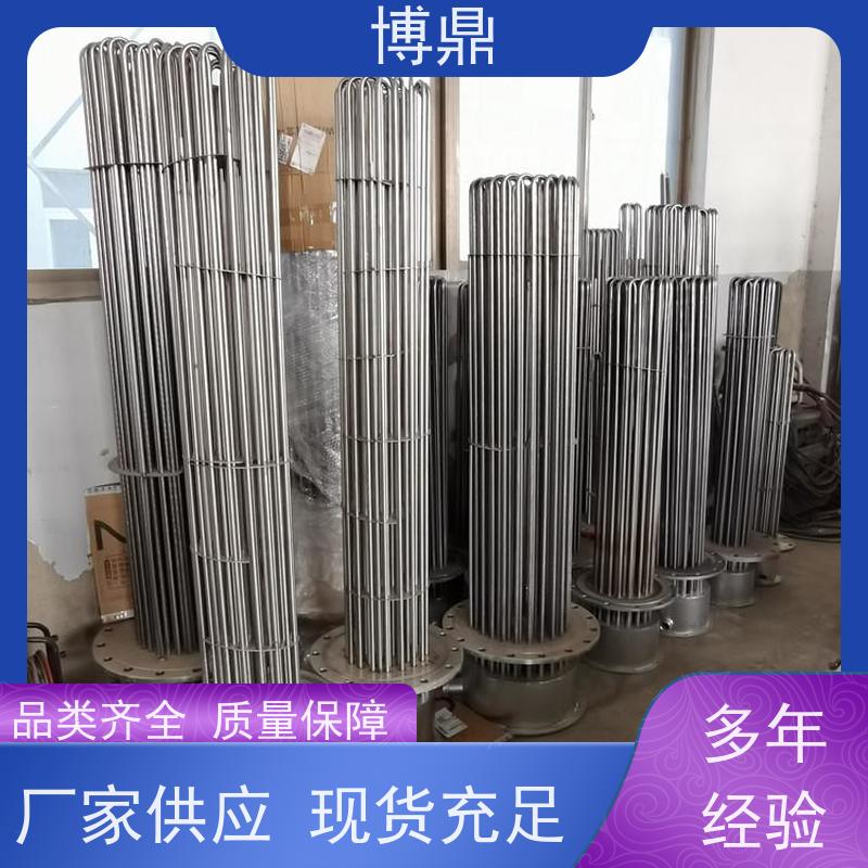 博鼎制热设备 法兰加热管 储罐内液体加热保温 发热均匀