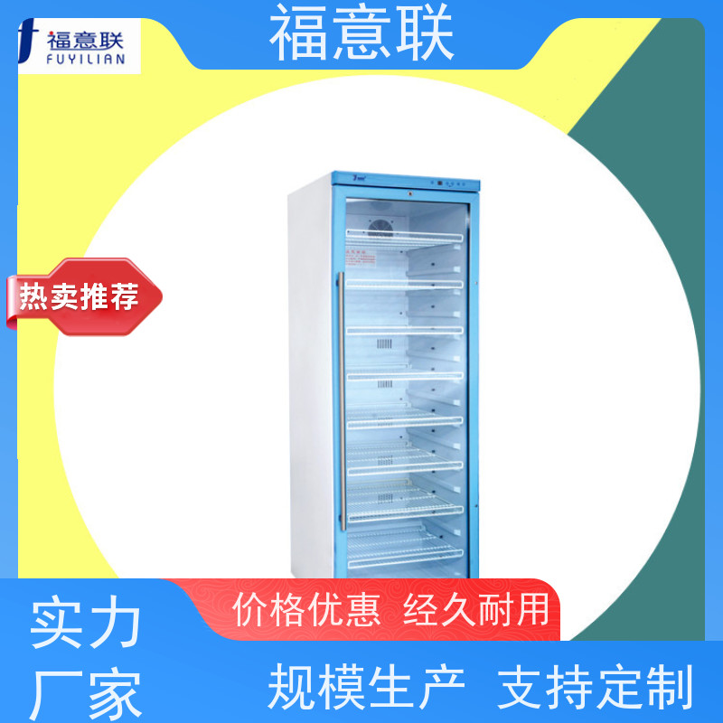 福意电器 FYL-YS-150LD 手术室嵌入式加温箱 优质服务