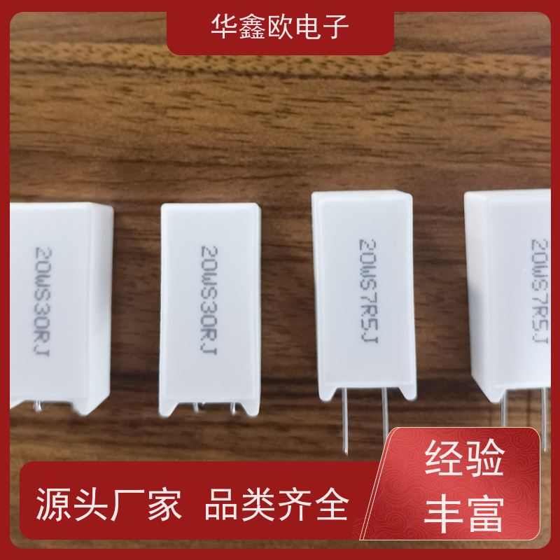 华鑫欧 SQM-10W RX27-5功率型立式水泥电阻 品质保证 5R