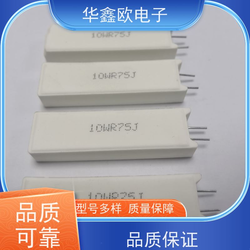 HXO电阻 SQM-30W 5W-SQM立式水泥电阻 品质保证 33R