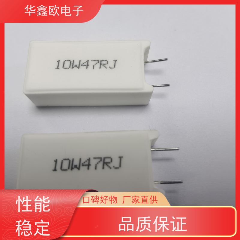 HXO电阻 SQM-15W SQM立式水泥电阻器 源头工厂 33K