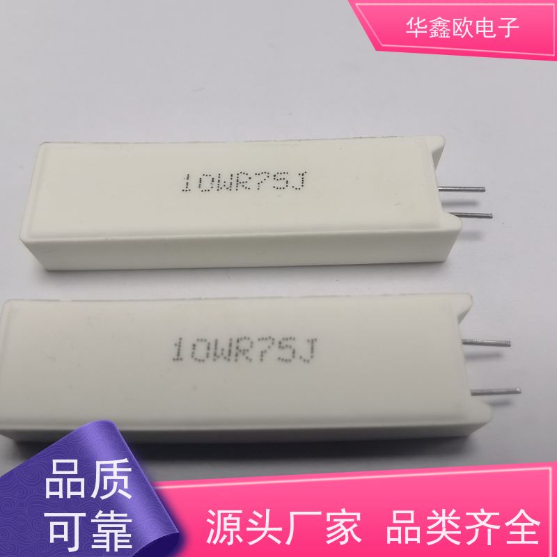 HXO电阻 RX27-5功率型立式水泥电阻 源头工厂 33R