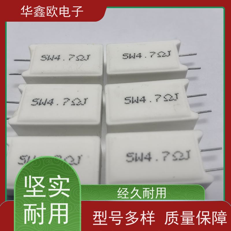 华鑫欧 RX27-5 20W-SQM水泥电阻器 源头工厂 68R