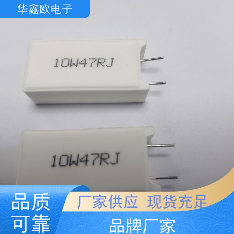 HXO电阻 SQM-20W RX27-5功率型立式水泥电阻 品质保证 100K
