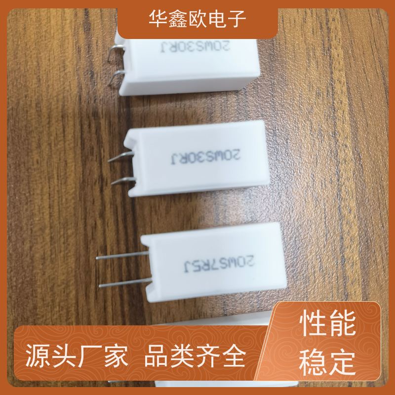 华鑫欧 SQM-20W SQM立式水泥电阻器 源头工厂 33R