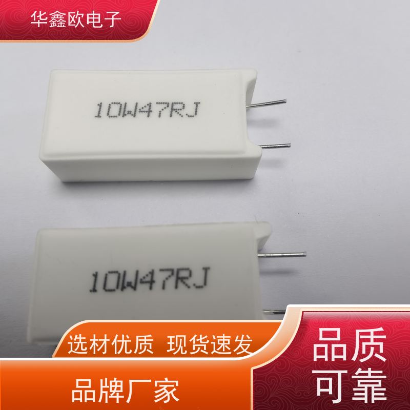 华鑫欧 SQM-7W SQM立式水泥电阻厂家 品质保证 10K