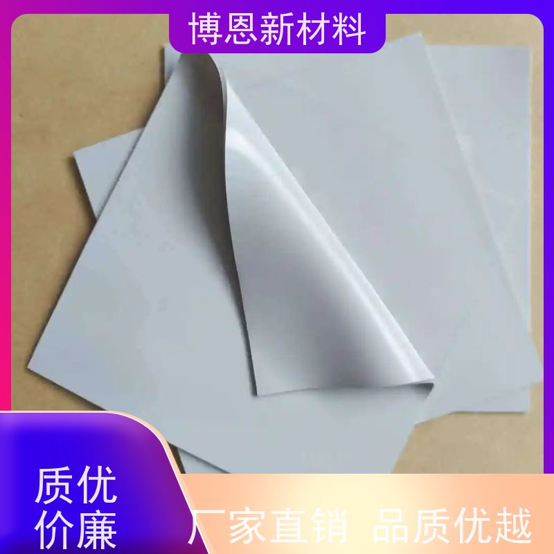耐高温导热硅胶片压缩弹性好 降低热阻厂家直供