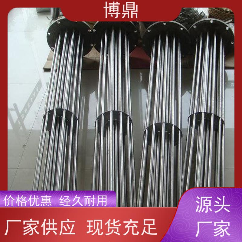 博鼎制热设备 法兰加热管 大功率锅炉水箱加热器 发热均匀