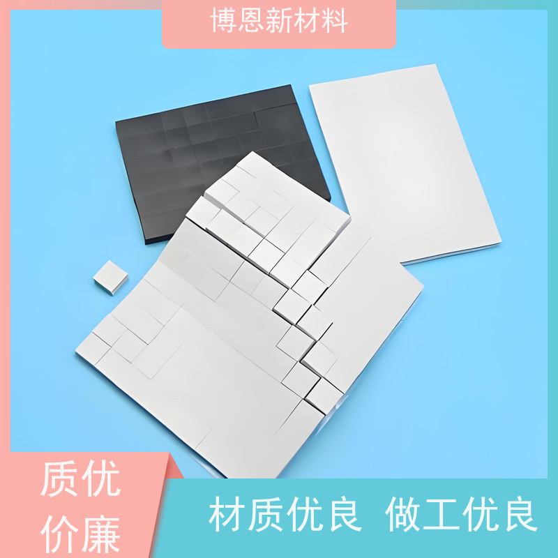 常规导热吸波垫片稳定性高 绝缘效果好老品牌企业