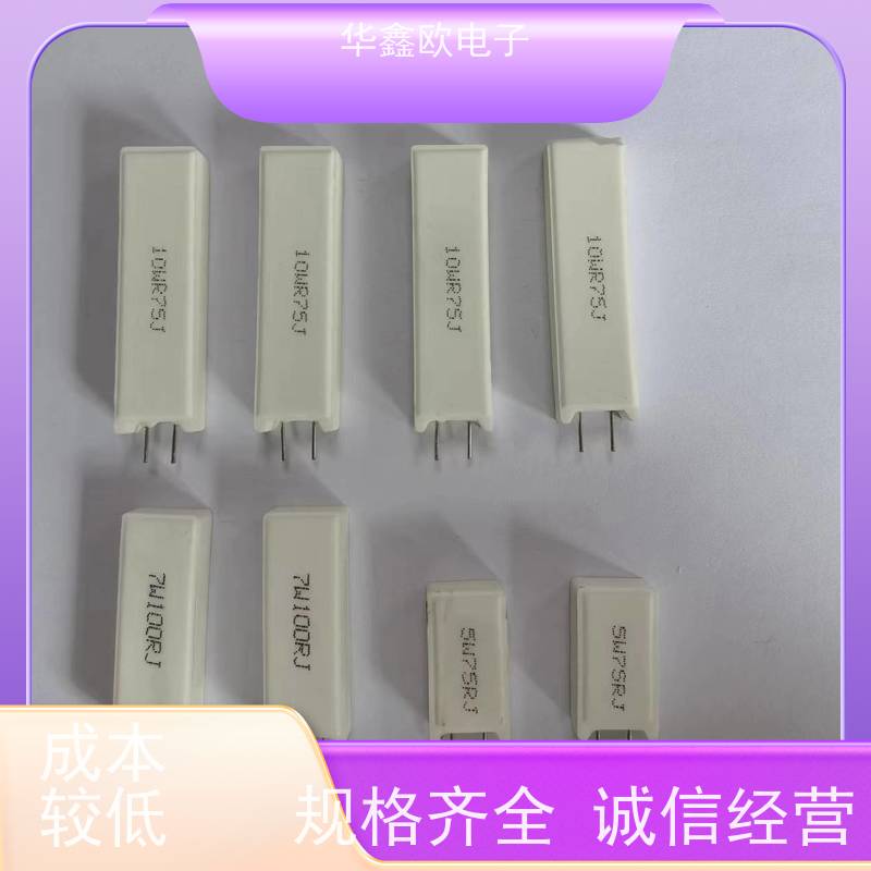 HXO电阻 SQM-20W SQM立式水泥电阻器 源头工厂 1K